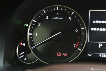 2015款雷克萨斯ES 2.0L自动200舒适版