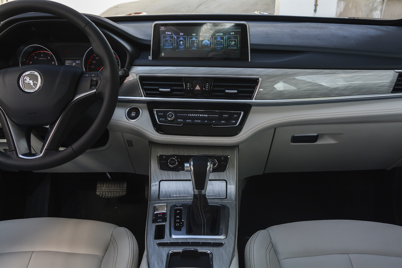 2018款汉腾X5 1.5T CVT豪华版