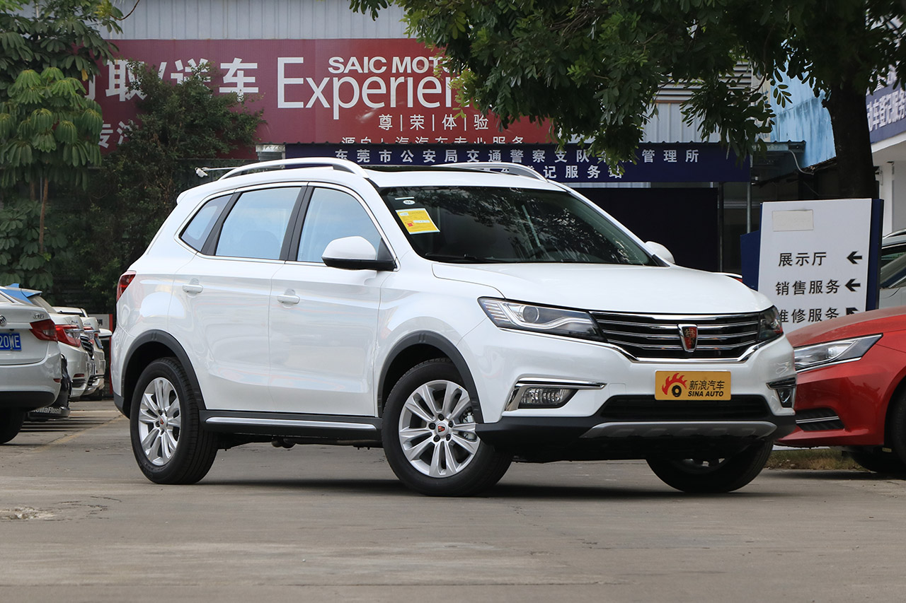 2018款荣威RX5 1.5T 20T手动两驱旗舰版