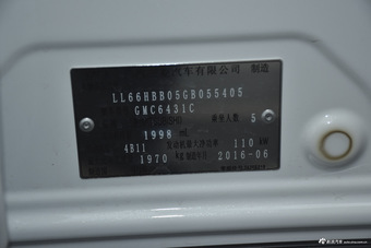 2013款劲炫ASX 2.0L自动四驱尊贵版