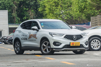 2016款讴歌CDX 1.5T自动两驱尊享版