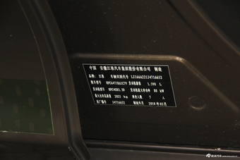 2018款瑞风R3 1.6L手动豪华天窗型