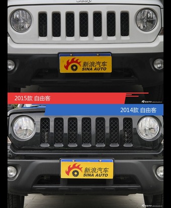 全面升级实力大增 自由客新旧款实车对比