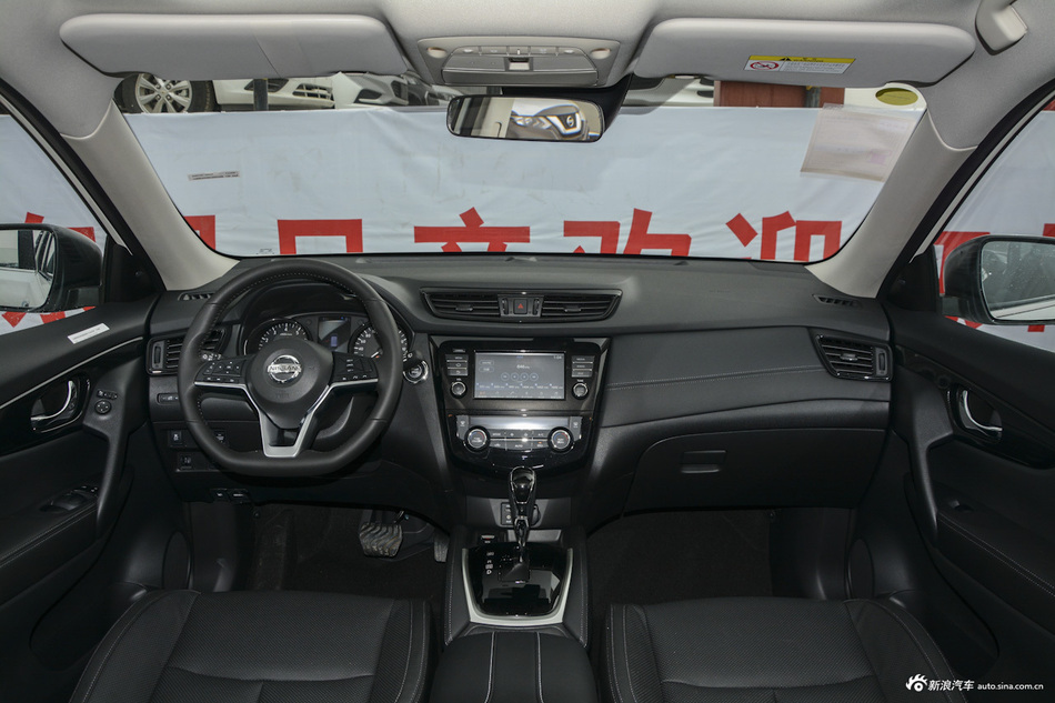 2017款奇骏2.5L自动CVT豪华版 4WD