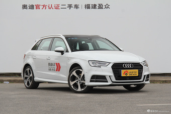 2017款奥迪A3 1.4T自动Sportback 35 TFSI风尚型