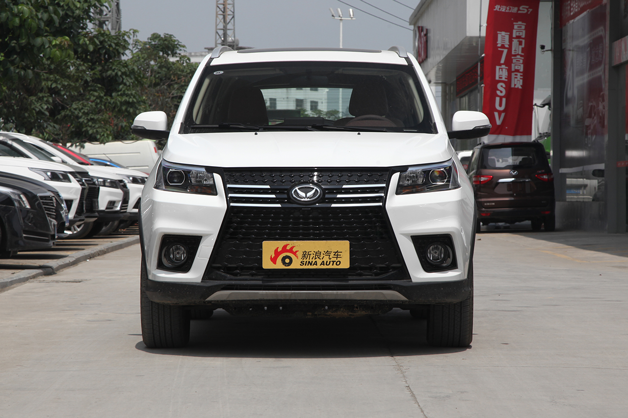 2018款北汽幻速S7 1.5T 自动尊享型