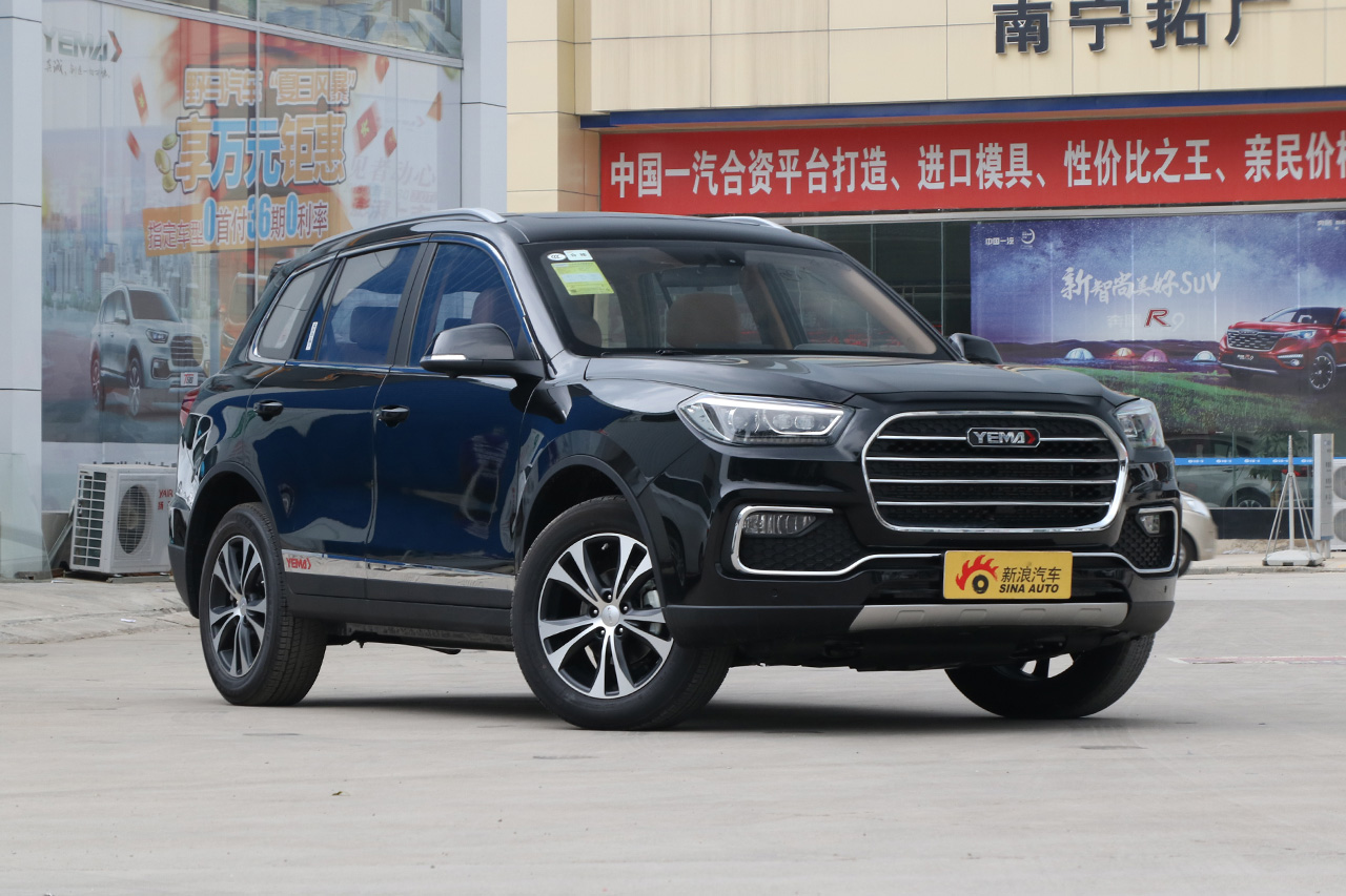 2018款野马T80 2.0T自动豪华型