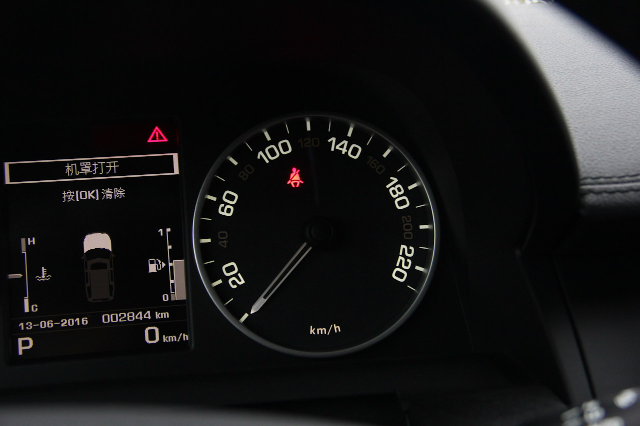 2016款第四代发现3.0T自动SC曜黑典藏版 SE