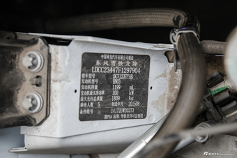 2015款雪铁龙C4L 1.8L自动尊贵版