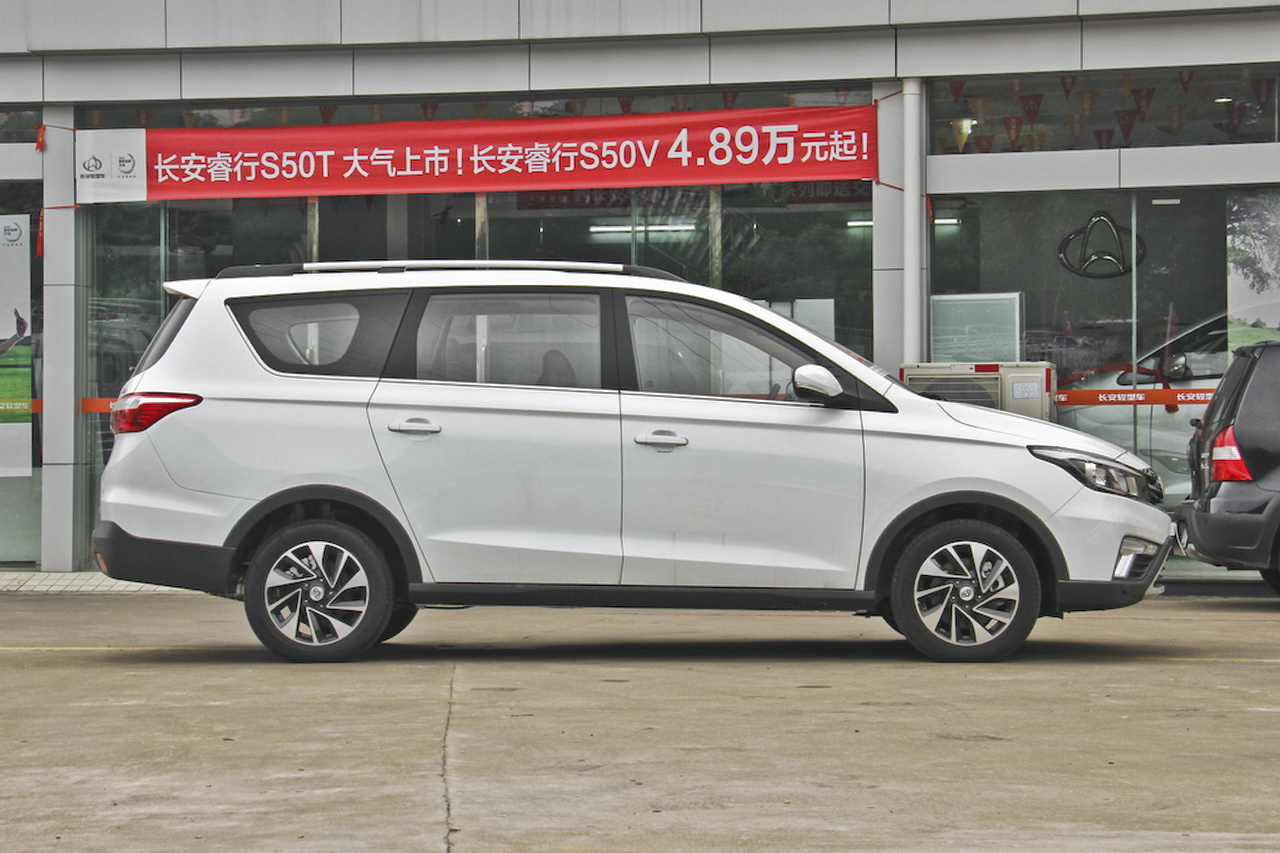 2017款欧尚1.5L手动标准型