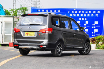 2016款风行S500 1.6L手动豪华型 皓月灰