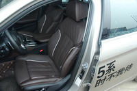 2018款宝马5系2.0T自动530Li尊享型豪华套装