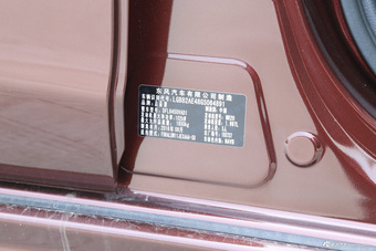 2016款启辰T70 2.0L自动CVT睿行版 