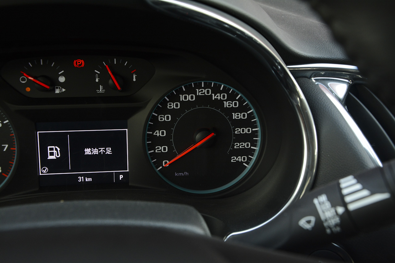 2017款迈锐宝XL 1.5T 自动锐驰版