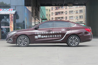 2016款传祺GA6 1.5T自动豪华版235T