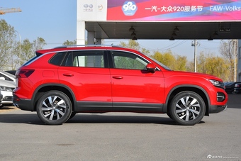 2019款探岳2.0T自动两驱豪华型330TSI