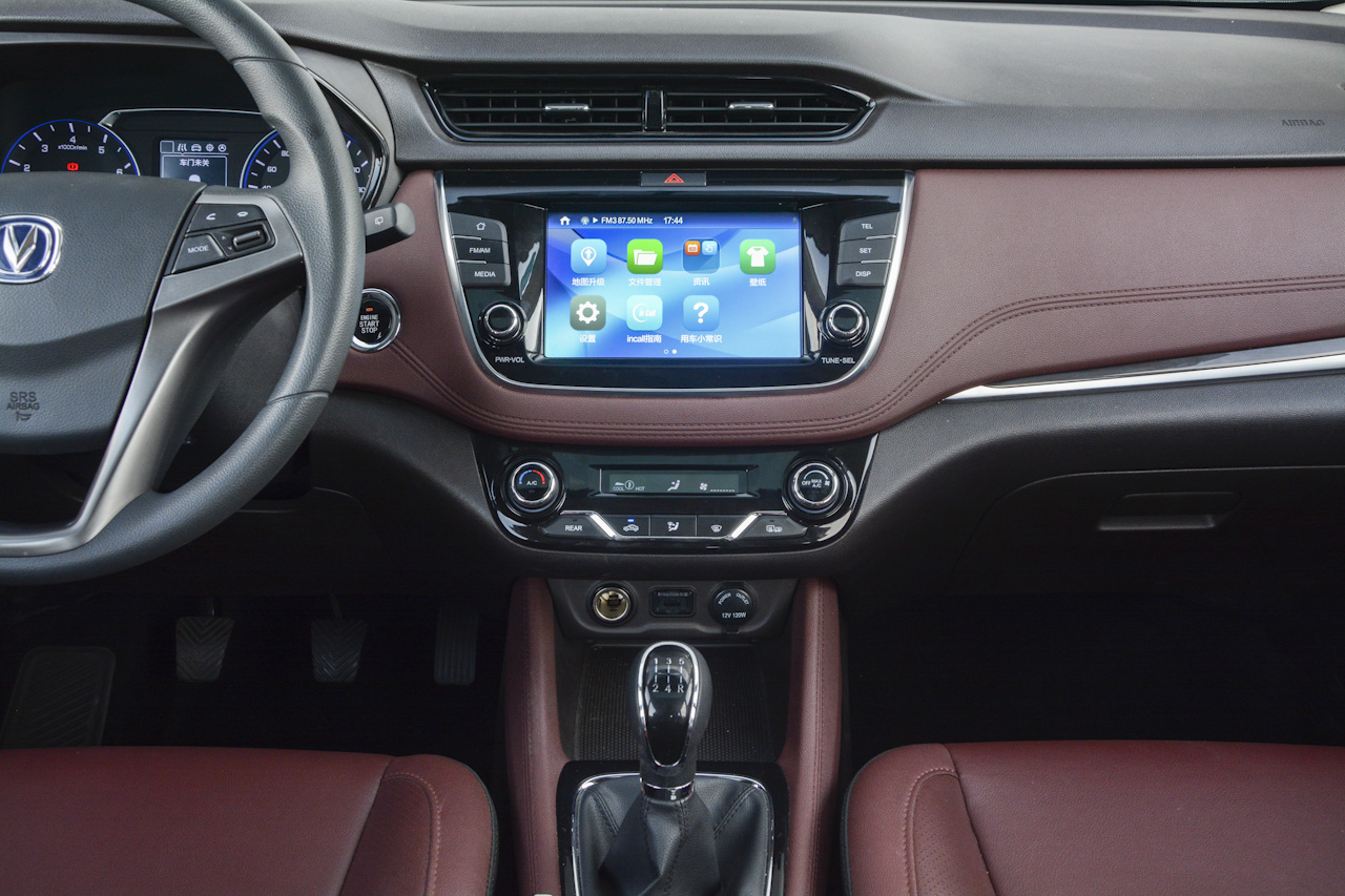 2017款凌轩1.6L手动精英型