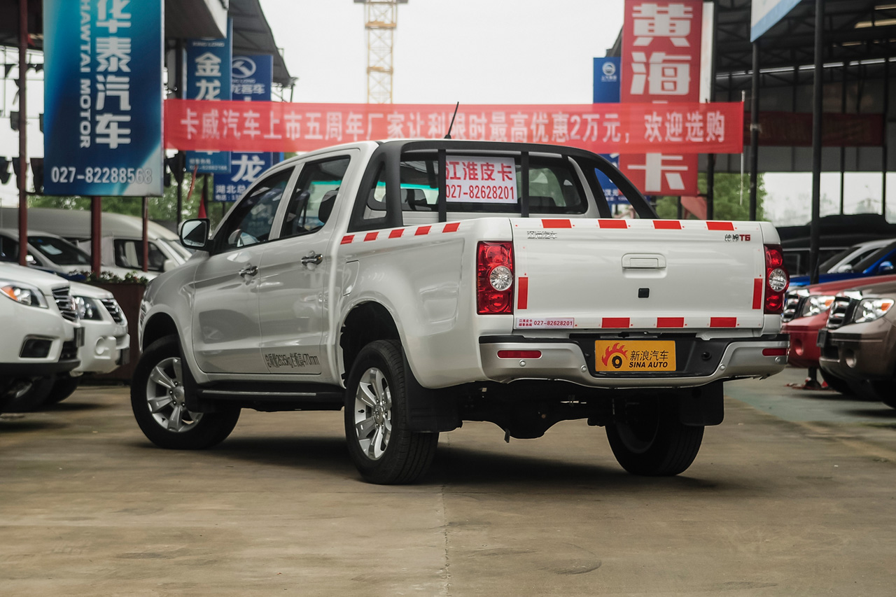 2015款帅铃T6 2.0L手动汽油旗舰型HFC4GA3-3D