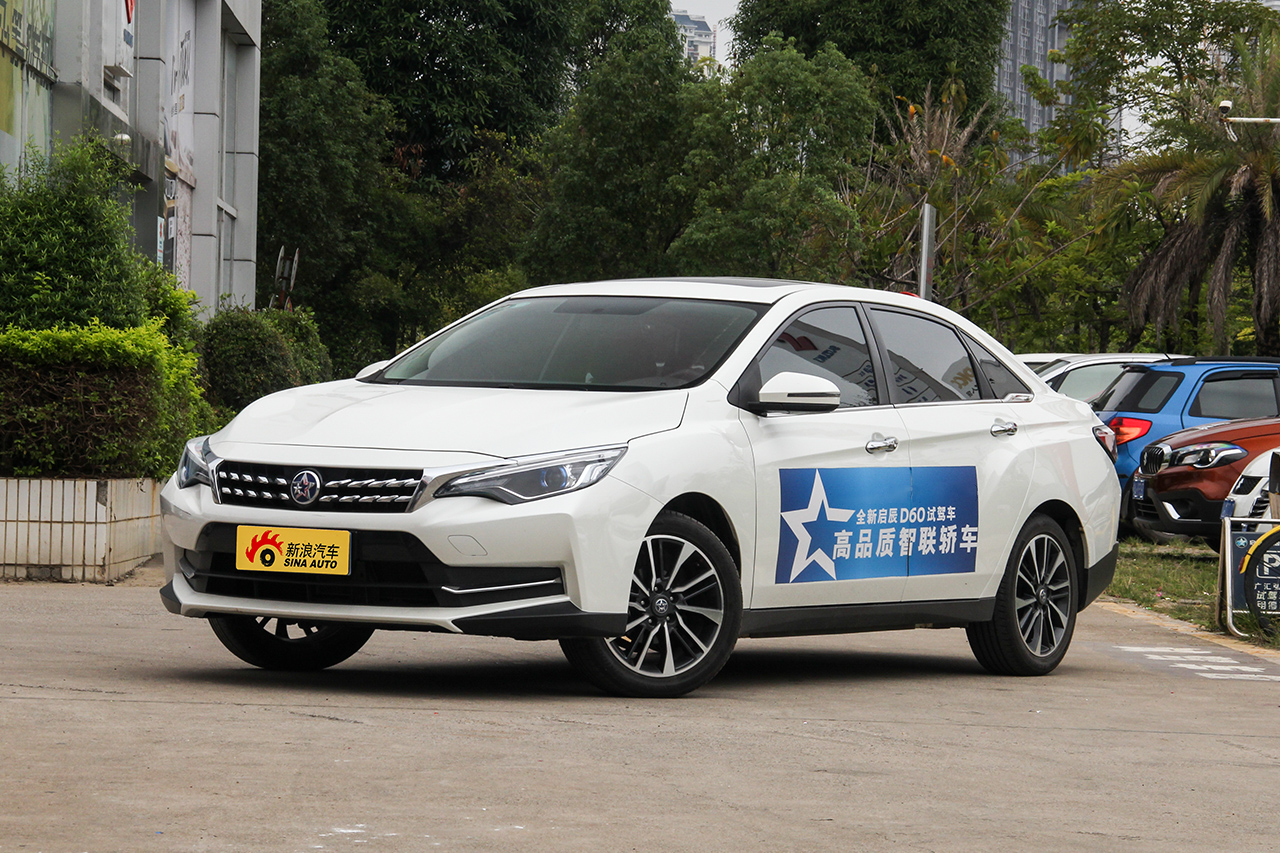 2018款启辰D60 1.6L自动智联豪华版