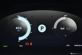 2018款腾势500 荣耀版