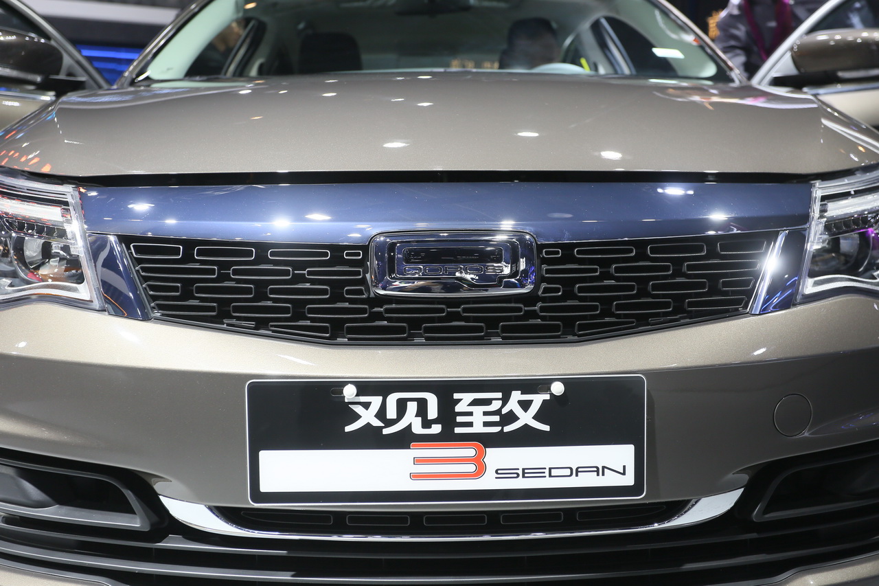 2018广州车展实拍：观致3