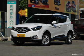 2018款海马S5青春版 1.6L自动豪华型图片