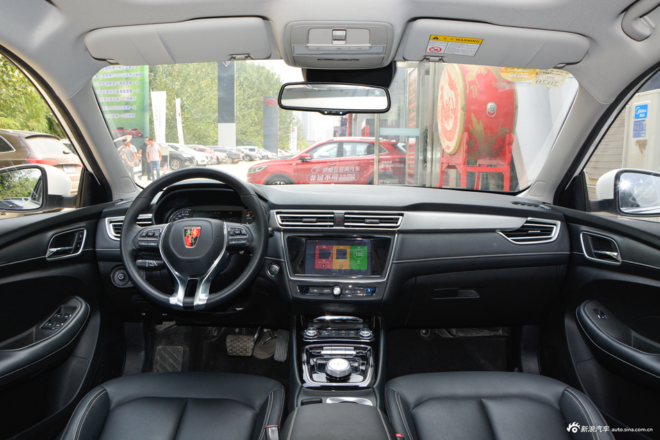 2018款荣威Ei5 互联网旗舰版