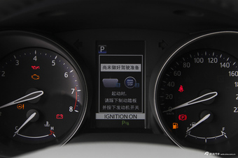 2018款C-HR 2.0L自动豪华版国V