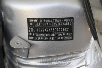 2016款宝来1.6L自动豪华型