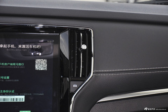 2016款荣威RX5 20T手动两驱互联网智惠版 