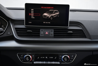 2018款奥迪Q5L 2.0T自动45 TFSI尊享运动型