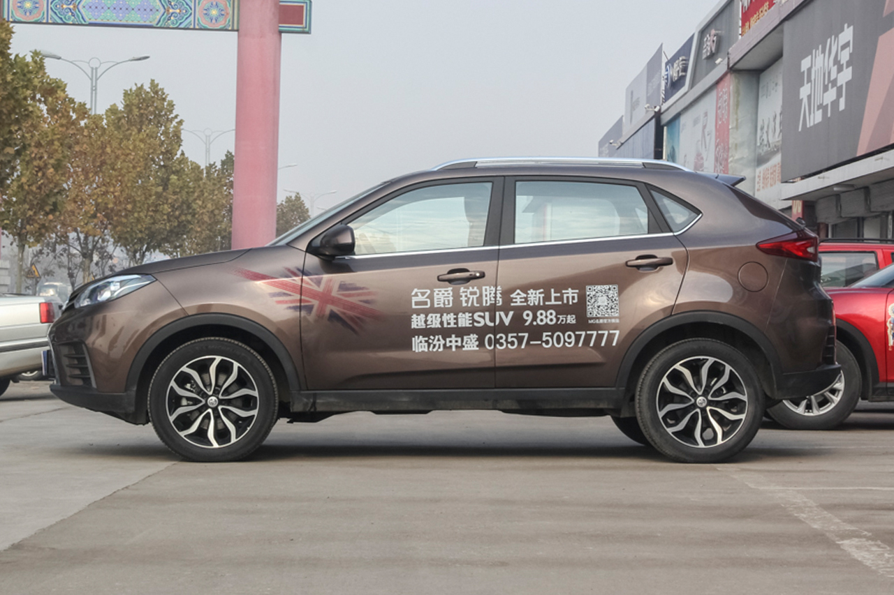  2017款锐腾1.5T 20T自动尊享版