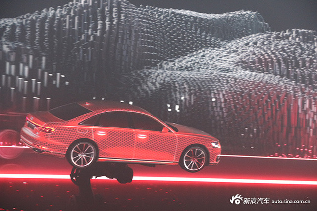 奥迪全球品牌峰会