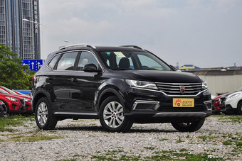 2016款荣威RX5 20T手动两驱旗舰版