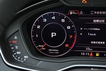 2018款奥迪Q5L 2.0T自动45 TFSI Sport plus 