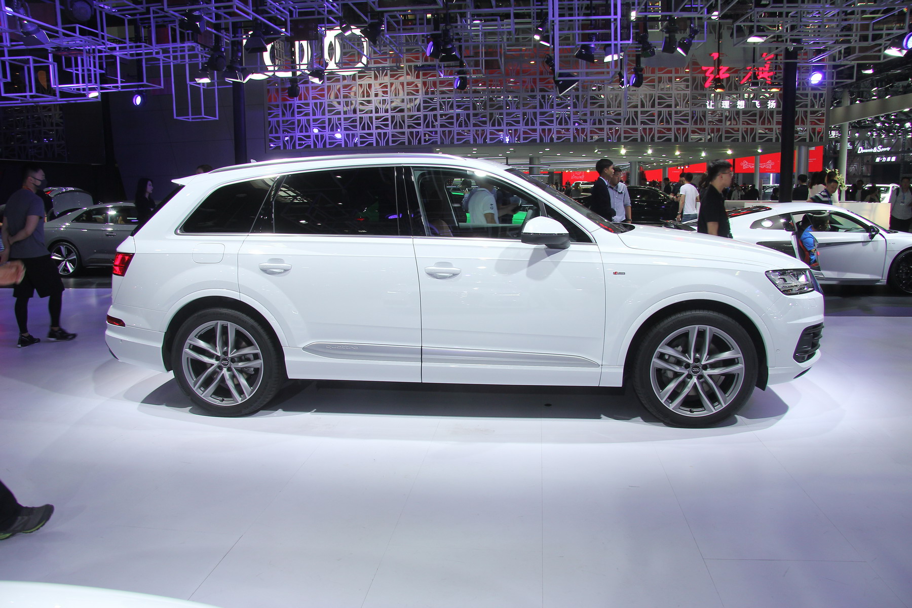 奥迪Q7