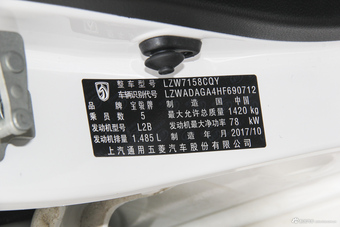 2017款宝骏310 1.5L自动豪华型