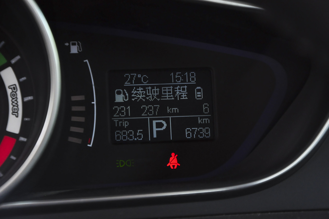 2016款荣威e550 1.5L自动旗舰版