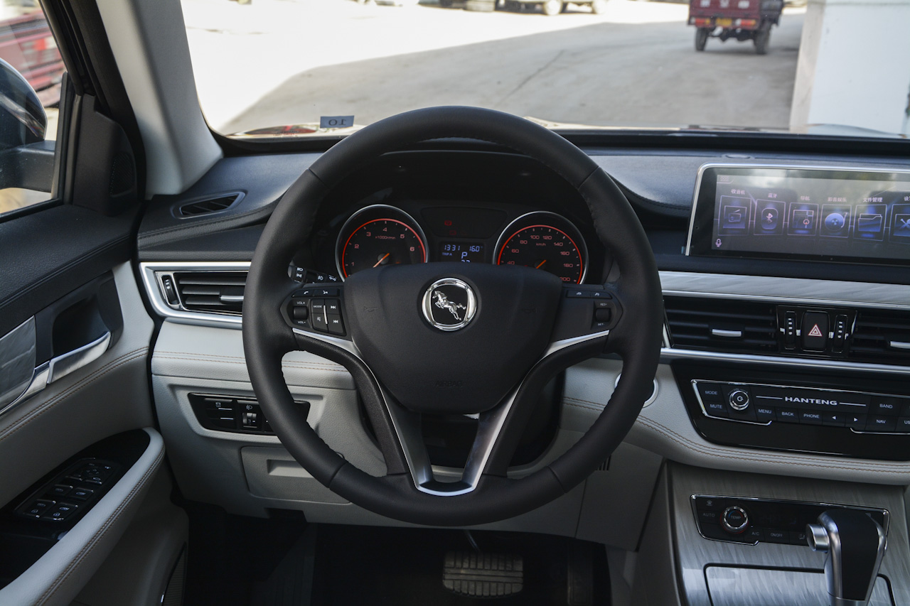 2018款汉腾X5 1.5T CVT豪华版