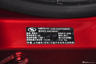 2017款科鲁兹1.4T 自动双离合领锋版