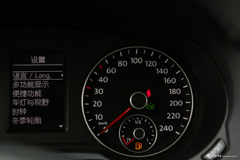 2014款夏朗2.0T自动标配型