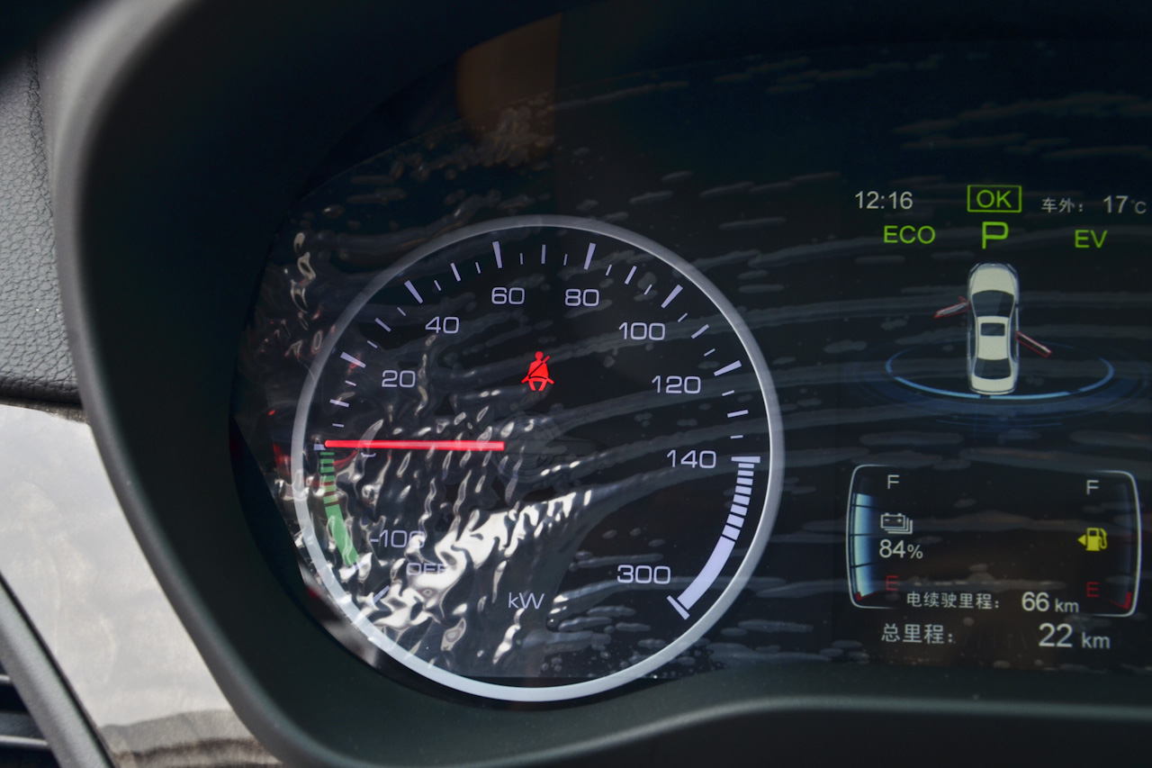 2017款比亚迪秦100 1.5T