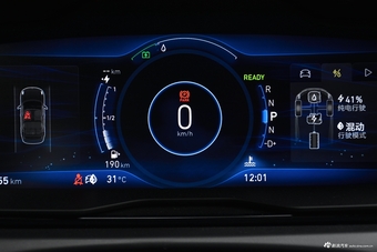 2018款领克01 1.5T PHEV 劲Pro