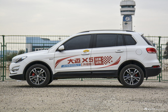 2017款大迈X5 1.5T CVT知县型升级版