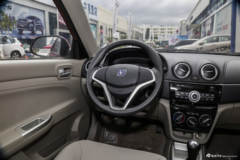 2015款悦翔V3 1.4L手动温馨型