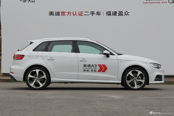 2017款奥迪A3 1.4T自动Sportback 35 TFSI风尚型