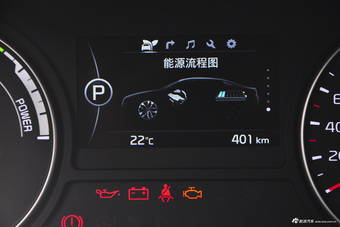 2016款起亚K5 2.0L自动PREMIUM