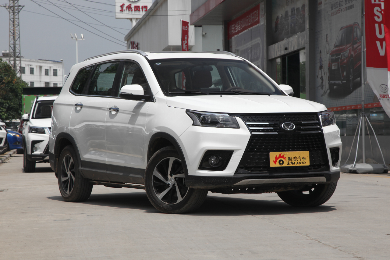 2018款北汽幻速S7 1.5T 自动尊享型