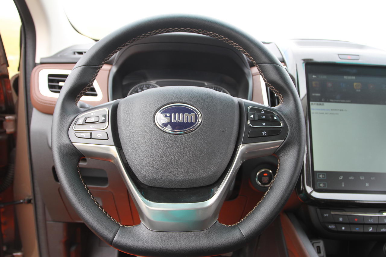 2016款斯威X7 1.8L手动尊贵型