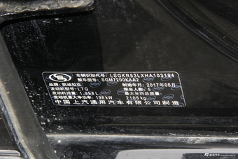 2017款CT6 2.0T自动28T时尚型